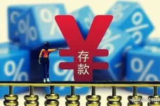 kaiyun体育官方网址截图4